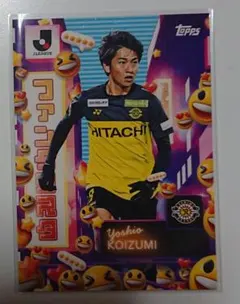 topps jリーグ 小泉
