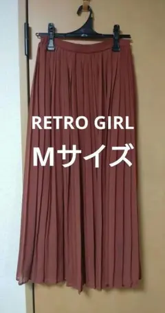 オレンジ テラコッタ プリーツ ロングスカート Mサイズのサムネイル