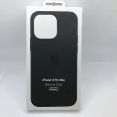 プレミアムシリコン iPhone 14 Pro Maxケース MagSafe対応