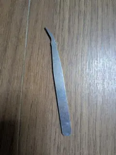 족집게