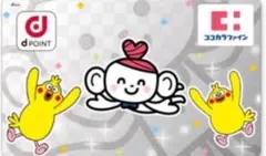 dポイントカード ポインコ&ココシエル