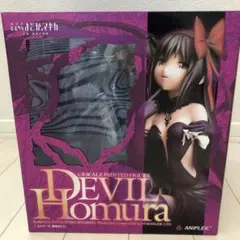2025年最新】1/8スケールフィギュア 悪魔ほむらの人気アイテム - メルカリ