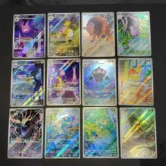 く*う様 ポケカ AR まとめ売り 17枚 ゼニガメ カメール - メルカリ