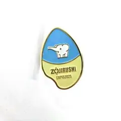 非売品 レア 大阪万博 Osakaexpo2025 ブラジル館ピン 4つセット 2025年最新】大阪万博 非売品の人気アイテム - メルカリ