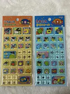 たまごっち タイルシール 2枚セット