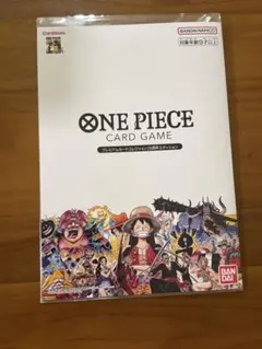 2026年最新】onepieceカードゲーム プレミアムカードコレクション25