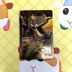 sora3044様 リクエスト 2点 まとめ商品