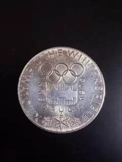 オーストリア 100シリング 硬貨 音楽家 オーストリア 100シリング 硬貨 音楽家 オーストリア 1977年 100