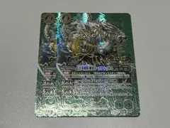 Item thumbnail for item 3cc4721f-34f6-4fb7-a40f-d350a7e248b7