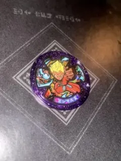 2025年最新】妖怪メダル エンマ大王の人気アイテム - メルカリ