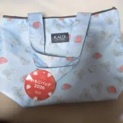 【新品・未使用】KALDI いちご柄トートバッグ2026