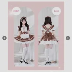 2026年最新】あっとほぉ～むカフェ メイド服の人気アイテム - メルカリ