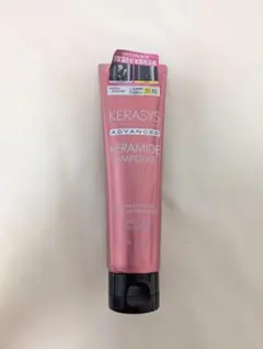 KERASYS ADVANCED KERAMIDE AMPOULE