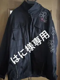 Item thumbnail for item 060b36cf-585a-4b3a-8e79-55d80d095fba