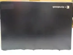 2026年最新】dynabook g83 ジャンクの人気アイテム - メルカリ