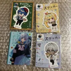 にじさんじ　オリジナルステッカー