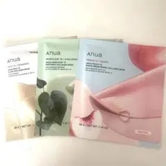 アヌア コラーゲンマスク 3種セット