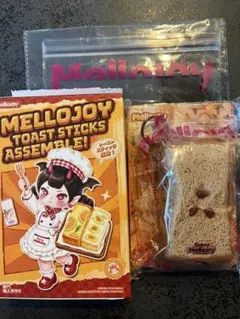 Mellojoy トーストスティック集合 - メルカリ