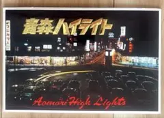 Item thumbnail for item 2b3115a0-8a6c-4327-9f33-c07f9469a8ea