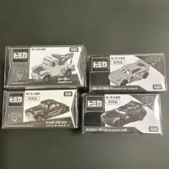 y*o様 カーズトミカ メーター、ドック、クルーズ・ラミレス、ストーム　4台 非 カーズ トミカ C－31 クルーズ・ラミレス(GRCタイプ)｜カーズ トミカ