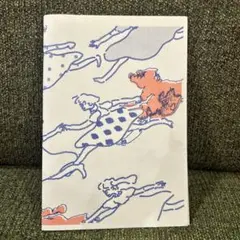 ZINE