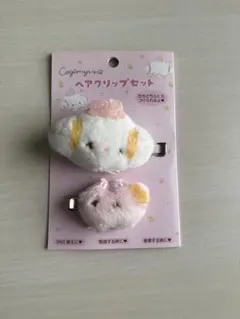 こぎみゅん ヘアクリップセット ホワイト・ピンク