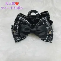 Item thumbnail for item 9c421dc2-629a-4497-b6ac-c0fc3ec7ea1d