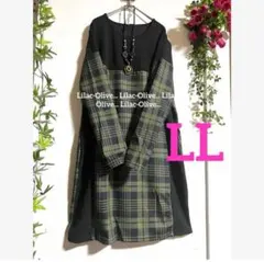 5802新品⭐️LL＊チェック切替が可愛いワンピース大きいサイズ