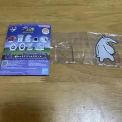 にゃんこ大戦争1番くじ　H賞