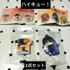 新品！くら寿司 ハイキュー！ビッくらポン 影山飛雄 2点セット☆