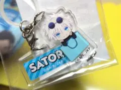 呪術廻戦 5周年 ダイバーシティ アンブレラマーカー 懐玉・玉折ver. 五条悟