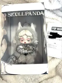 【正規品】SKULLPANDA XG ぬいぐるみペンダント（日本限定）