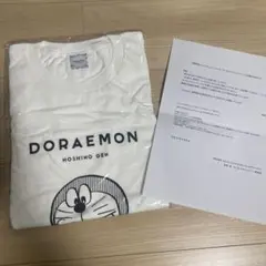 2025年最新】星野源 ドラえもん tシャツの人気アイテム - メルカリ