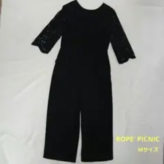ROPE' PICNIC 黒のレーススリーブジャンプスーツ サロペット M