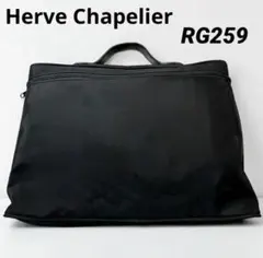 2026年最新】Herve Chapelier メンズ ビジネスバッグの人気アイテム