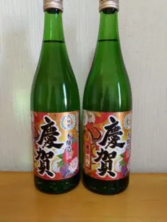 Item thumbnail for item 5850dec3-a129-48d1-8569-9ef6e5d180b5