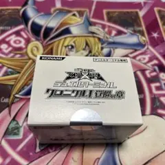【新品未開封】遊戯王デュエルターミナル　クロニクルⅠ覚醒の章を二箱！+カートン箱 2026年最新】デュエルターミナル 未開封の人気アイテム - メルカリ