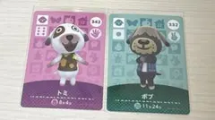 あつ森amiiboカード　トミ　ボブ
