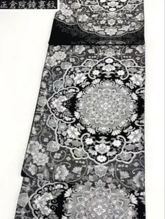kilala様専用 正絹 六通袋帯 【王朝華紋】 - メルカリ