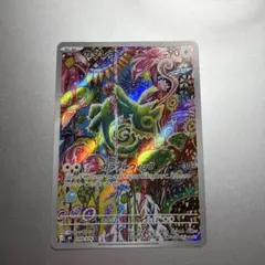 カクレオン AR MEGA 拡張パック ストームエメラルダ キラ 088/076