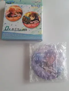 プロセカ×あんスタ　セガラッキーくじ　D賞　ミラー　神代類