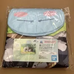 転生したらスライムだった件　ブランケット　リムル