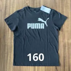 新品タグ付　PUMA キッズ Tシャツ 160センチ　ブラック