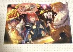 グラブル サプチケイラストクリアファイル リチャード サブリナ ティラ