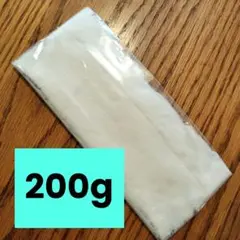 ホウ砂200グラム