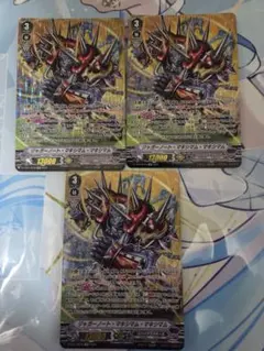 ドラゴンボール カードゲーム SP-22 守りぬく決意 - メルカリ