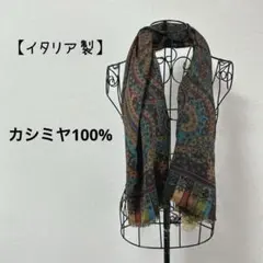 manipuri マニプリ シルクブレンド フリンジ付き 大判ストール - メルカリ