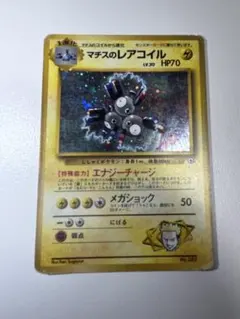 fin.様 リクエスト 3点 まとめ商品