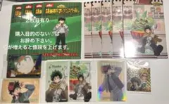 僕のヒーローアカデミア 緑谷くん まとめ売り