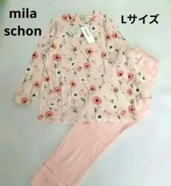 【新品】ミラショーン　スリーシーズンパジャマ (L)　秋口から春先までA15 新品】ミラショーン スリーシーズンパジャマ (L) 秋口から春先